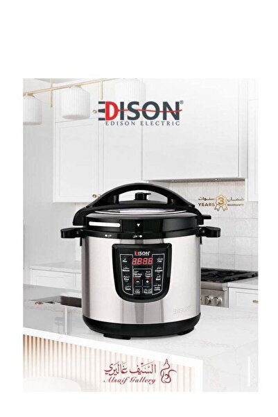 Edison Electric Pressure Cooker Pro Granite Hand 4 Liter 800 Watt