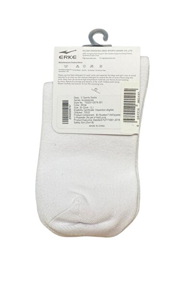 ERKE White Unisex Half Striped Socks
