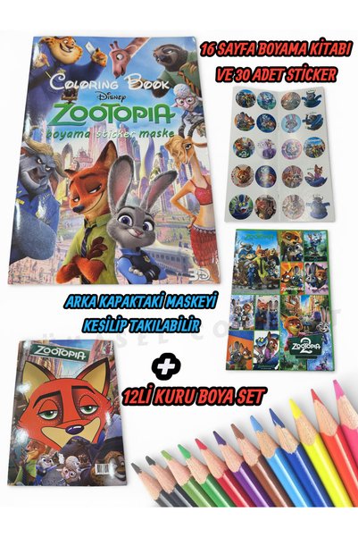 YILDIRIM OYUNCAK 16 Sayfa Zootopia Figür Boyama Kitabı + 30 Adet Stıcker Ve Z...