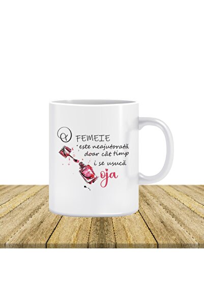 SMP Mug 'A Helpless Woman'