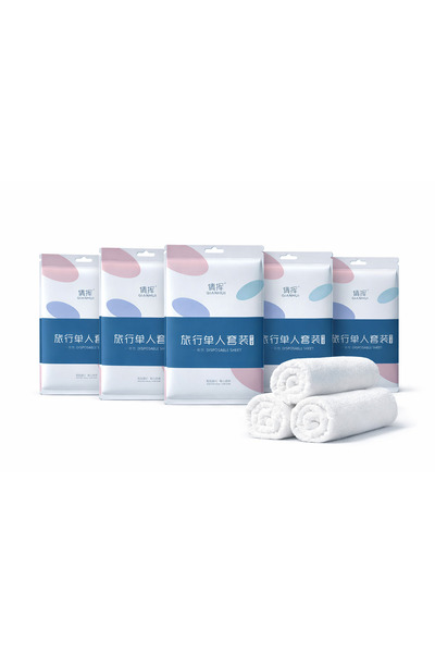 OEM Set of 5 disposable compressed bath towels, 70 × 140 cm, White.