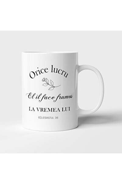 SMP Mug with Biblical Message 1