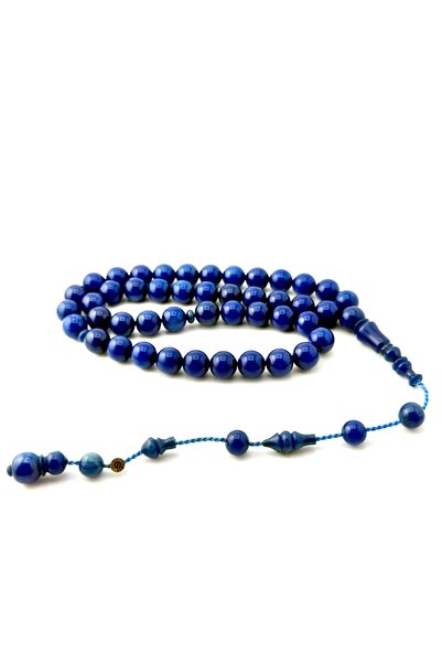 221331 A distinctive rosary made of Faturan