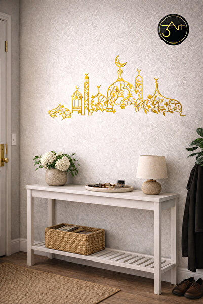 3art Metal Ayetel Kürsi & Besmele Metal Duvar Tablosu - Modern İslami Dekor