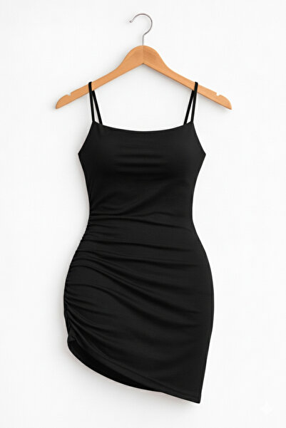 MEVABU Backless Gathered Side Mini Nightgown