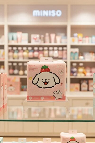 Miniso Maltese Serisi Nakışlı Saç Kurutma Havlusu (Maltese)