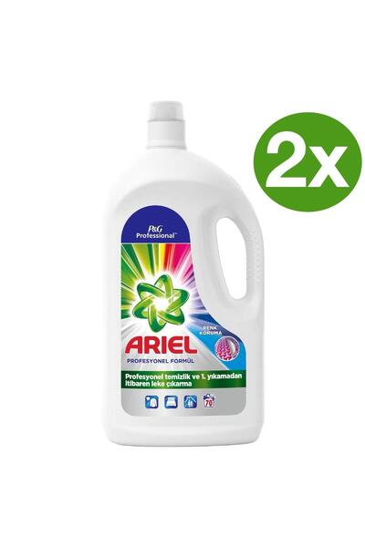 Ariel Detergent automat lichid Colorant 70 spălări 2 x 3,85 L