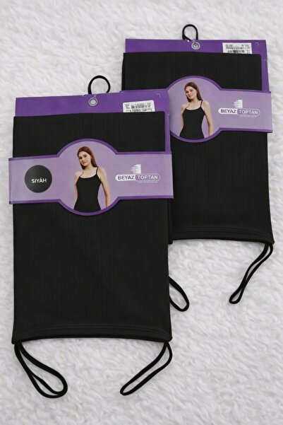 BEYAZTOPTAN Cotton Ribbed Women's Strap Tank Top 2-Pack