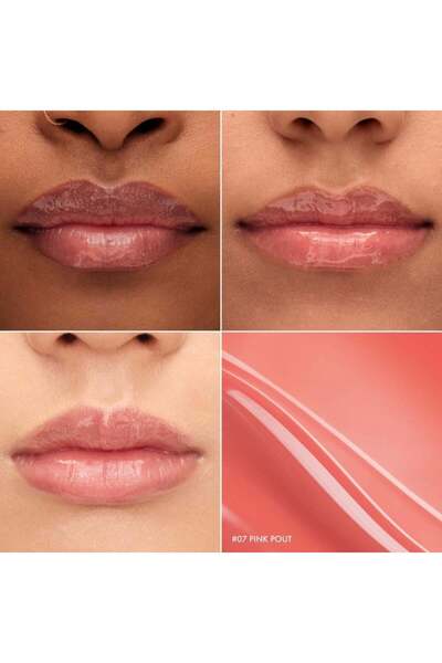 SEPHORA Sephora Outrigas Plump Effect Lip Gloss, Pink Boot 07