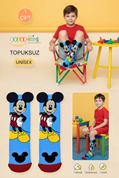 Color Socks 1 Pair of Cartoon Character Blue Color Knee-High Children's Socks
