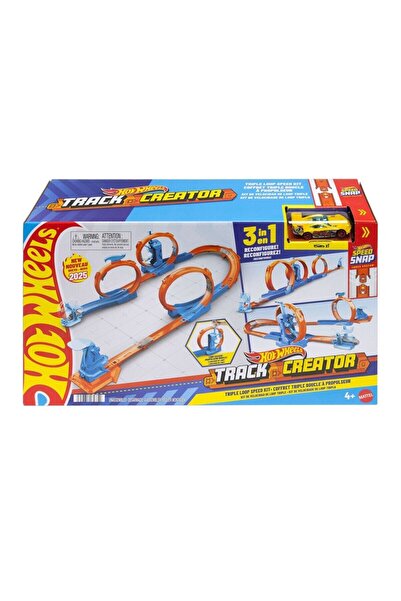 NW NessiWorld مجموعة أدوات إنشاء المسارات الثلاثية السريعة JDW39