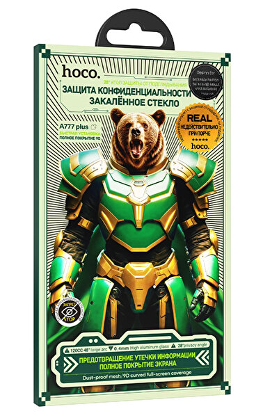 hoco. iPhone 17 Pro Max Bear Shield Ghost Glass Screen Protector - Black