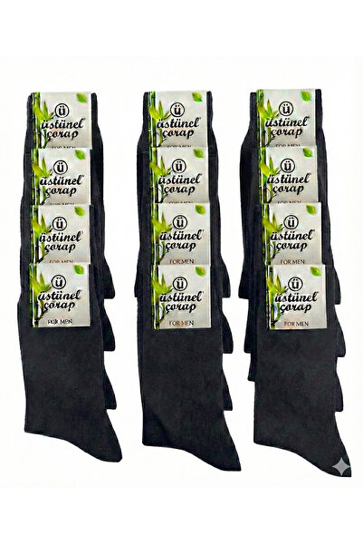 Üstünel çorap 12-Piece Cotton Men's Socks - Special Label Luxury Package - An...