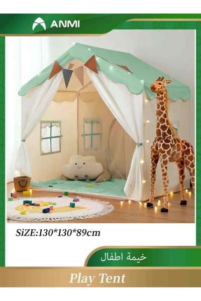 Anmi خيمة لعب للأطفال، بيت لعب للأطفال مع حصيرة مبطنة وإضاءة، خيمة لعب كبيرة ...