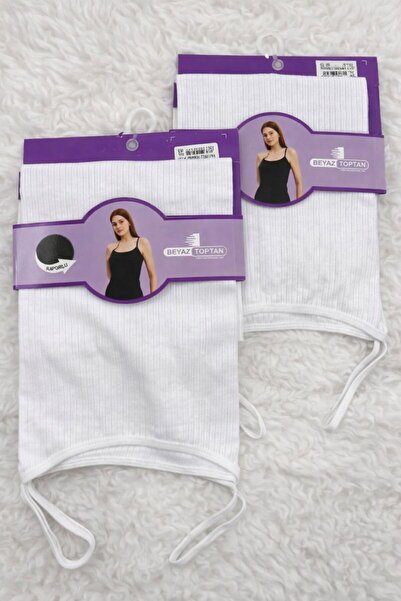 BEYAZTOPTAN Cotton Ribbed Women's Strap Tank Top 2-Pack