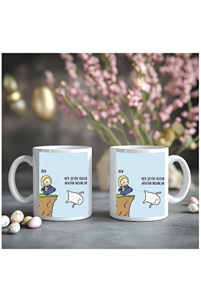 Çağlayan Reklam People Who Lack Something in Themselves and in Others Printed...