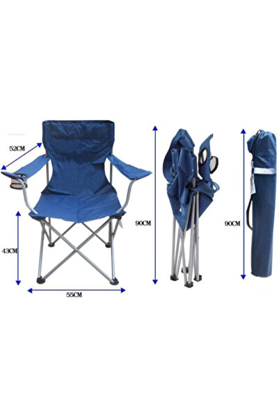 Ropi كرسي صغير خفيف الوزن، مثالي للاسترخاء في الهواء الطلق