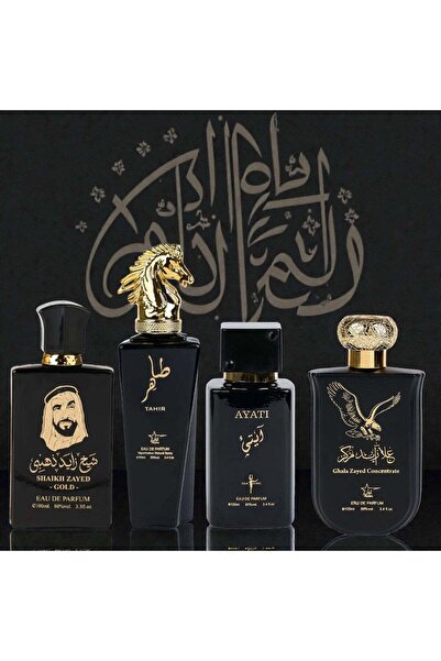 Ayelet Set 4 parfumuri arabesti 100 ML barbati - Sheik Zayed gold + Tahir + A...
