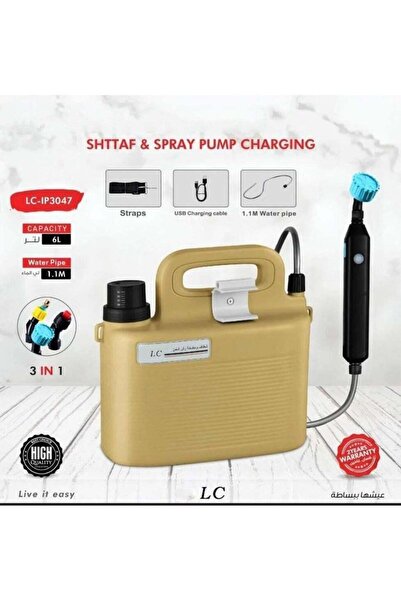 LC Portable Shattaf and Spray Pump Charging 6L Water Tank