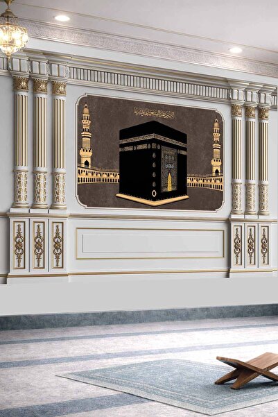 dreamwall Selçuklu Yıldız Motifli Turkuaz Kadife Efektli Tek Parça Tekstil Du...