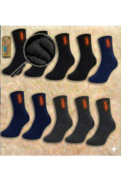 Üstünel çorap Pack of 10 Thermal Towel Socks - Inside Ş Fleece-Lined Winter T...