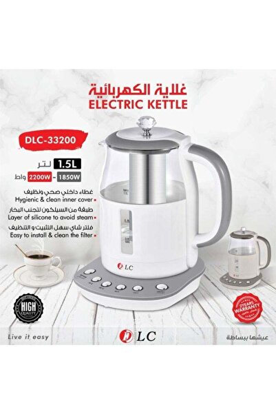 LC Electric Kettle with Glass Body & Tea Filter – DLC-33200