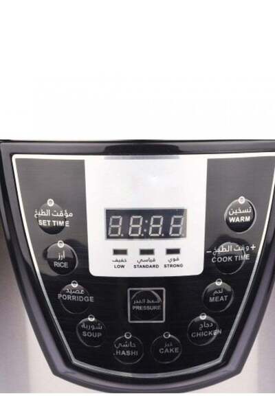 LC Electric Pressure Cooker 12L – Multi-Function Digital Control