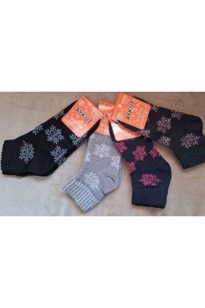 Desimo Winter Economical Towel Booties Socks 4 Pairs