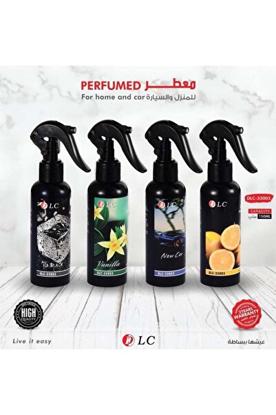 LC 4-in-1 Perfumed Spray Air Freshener Set for Home, Car and Bedding – 4 x 150ml
