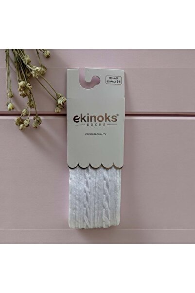 Ekinoks Knitted Patterned Seamless Cotton Girls' Tights White