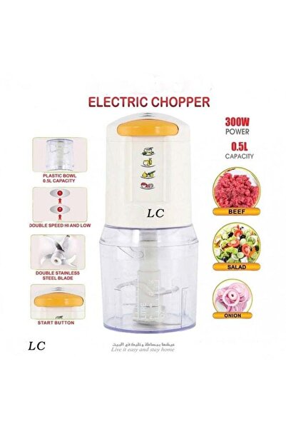 LC مفرمة طعام كهربائية 300 واط - مطحنة مطبخ صغيرة الحجم 0.5 لتر