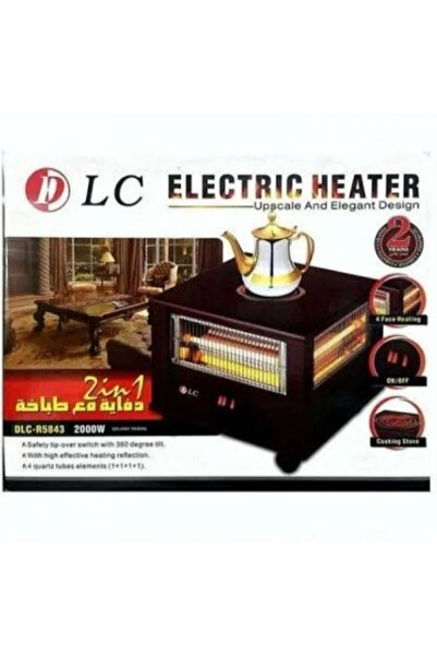 LC 2 in 1 Heater With Cooker 2000W 4 Heating Facades