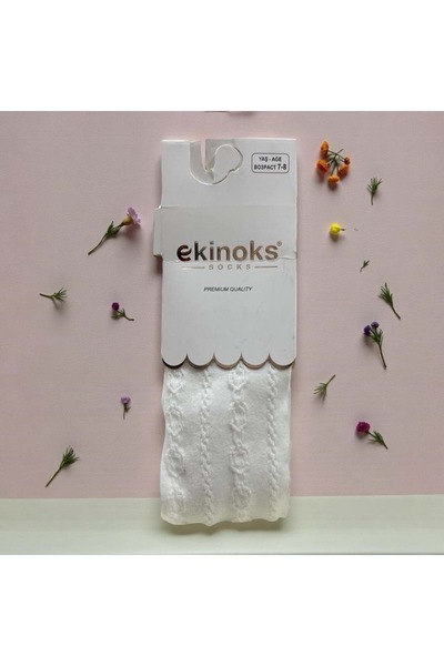 Ekinoks Chain Patterned Seamless Cotton Girls' Tights Ecru