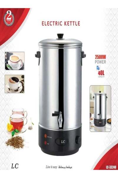 LC Electric Water Boiler 40L 2500W Stainless Steel