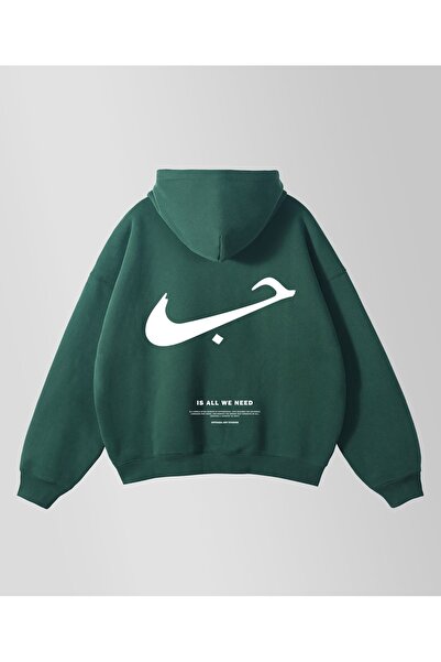 DİVİN Hanorac UNISIX cu imprimeu țesătură de calitate modernă supradimensiona...