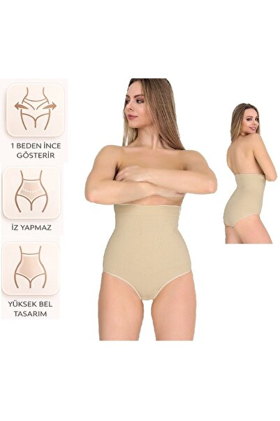 bipamuk Women's High Waist Slip Corset Waist and Abdomen Shaping / Sculpting ...