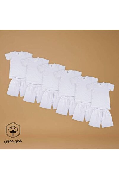 Onurel طقم قطني للأولاد مكون من 6 قطع