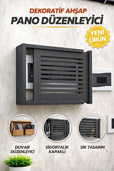 AA AHŞAP غطاء خشبي للوحة الكهربائية باللونين الأبيض والرمادي |   منظم جداري م...