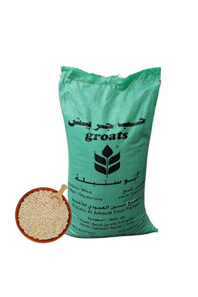 alatar Love of Jareesh, Ramadan Gulf Soup, 10 kg