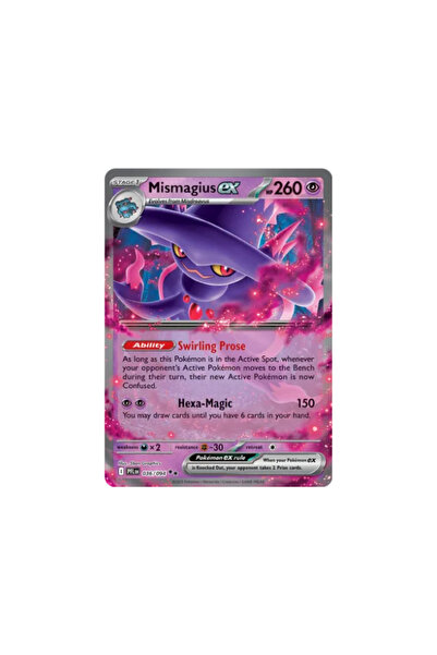 Pokemon TCG الهب الخيالية ميسماجيوس إكس 036/094