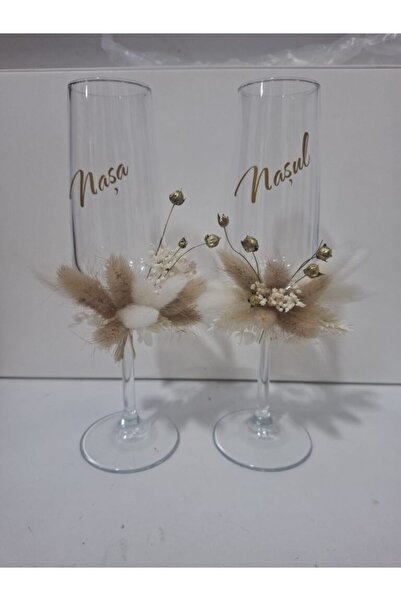 MIKKA STYLE Pahare nasi