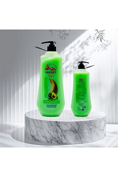 Hayat 3-in-1 Body, Hair and Scalp Cooling Shampoo For Dry Hair, Refreshing Cl...