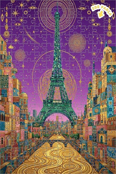 Teona Ahşap لغز خشبي مؤطر بطبقتين بمظهر لوحة زيتية لمنظر باريس الساحر 200 قطع...