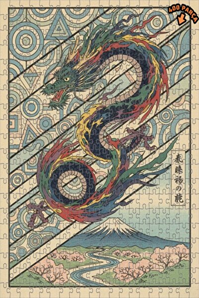 Teona Ahşap لغز خشبي بإطار مزدوج الطبقات من ديزاين دراغون آرت 400 قطعة 35x35