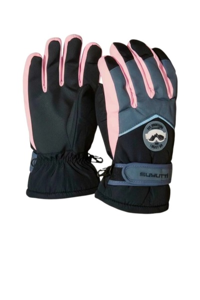 Suyutti Ski Gloves, Cold-Proof, Waterproof, with a Lining Inside.
