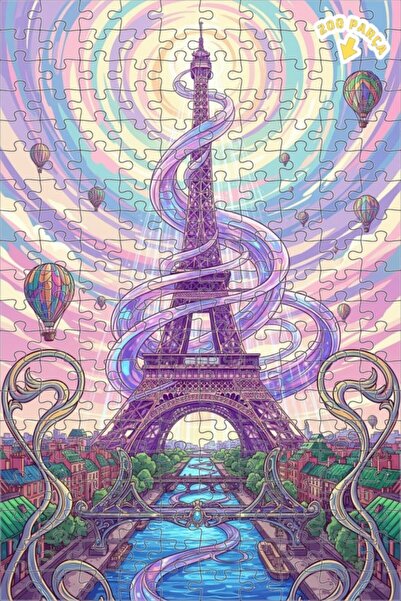 Teona Ahşap لغز خشبي بإطار مزدوج الطبقات بمظهر لوحة زيتية يحاكي مشهد باريس ال...