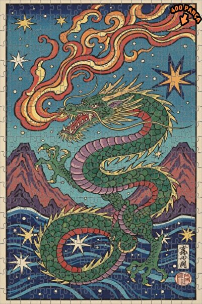 Teona Ahşap لغز خشبي بإطار مزدوج الطبقات من دراغون فاير 400 قطعة 35x35