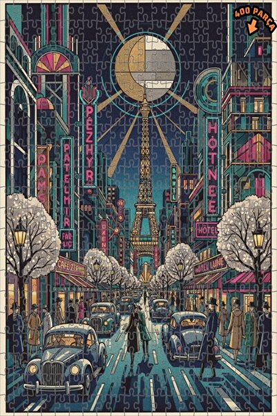 Teona Ahşap لغز خشبي بإطار ذو طابقين بمظهر لوحة زيتية على طراز آرت ديكو باريس...