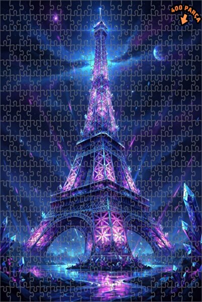 Teona Ahşap لغز خشبي بإطار مزدوج الطبقات من باريس لايت، 400 قطعة، 35×35