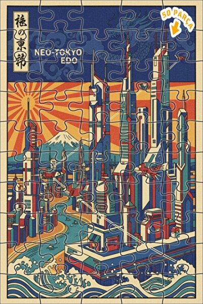 Teona Ahşap لغز خشبي بإطار مزدوج الطبقات من نيو طوكيو إيدو ريترو فوتوستريتيك ...